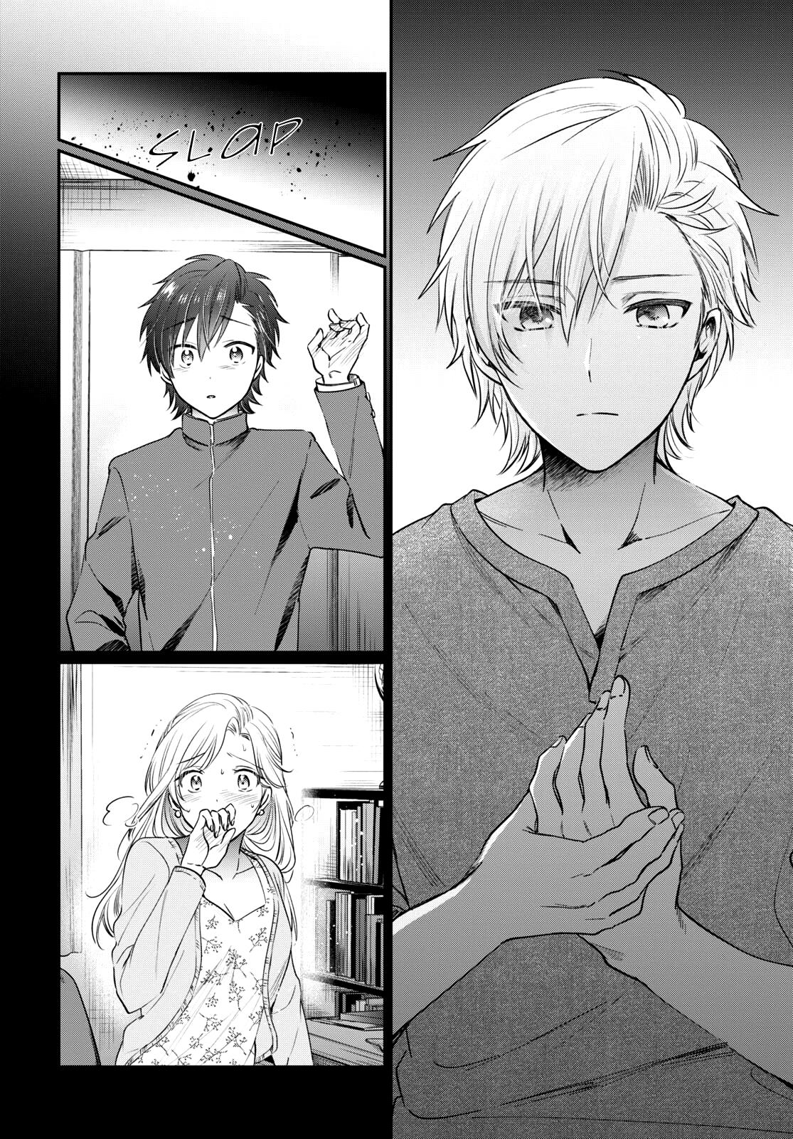 More than a married couple, but not lovers. Chap 48 - Next Chap 49