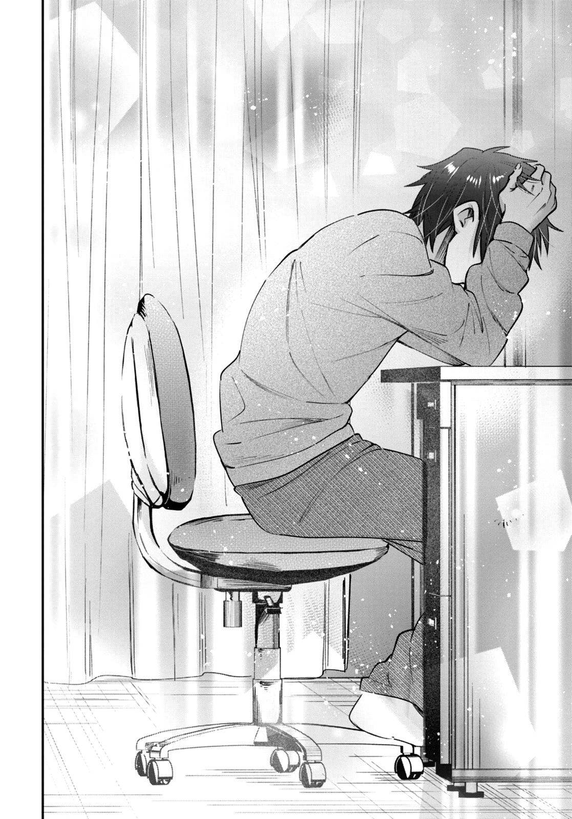 More than a married couple, but not lovers. Chap 40 - Next Chap 41