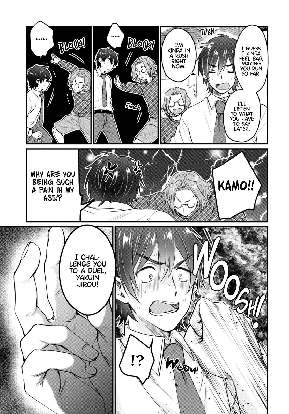 More than a married couple, but not lovers. Chap 41 - Next Chap 42