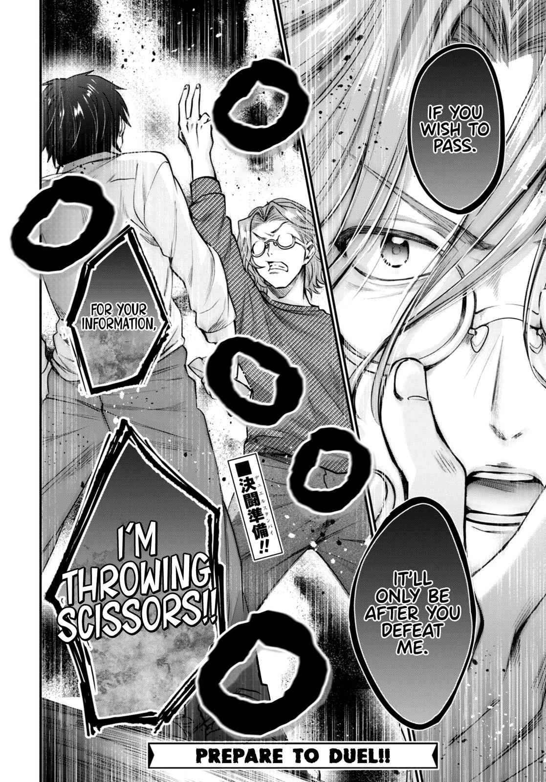 More than a married couple, but not lovers. Chap 41 - Next Chap 42