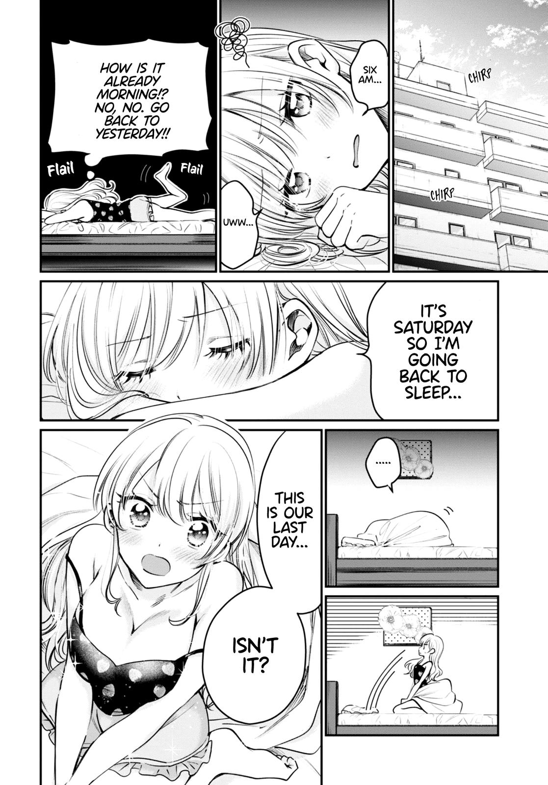 More than a married couple, but not lovers. Chap 41 - Next Chap 42