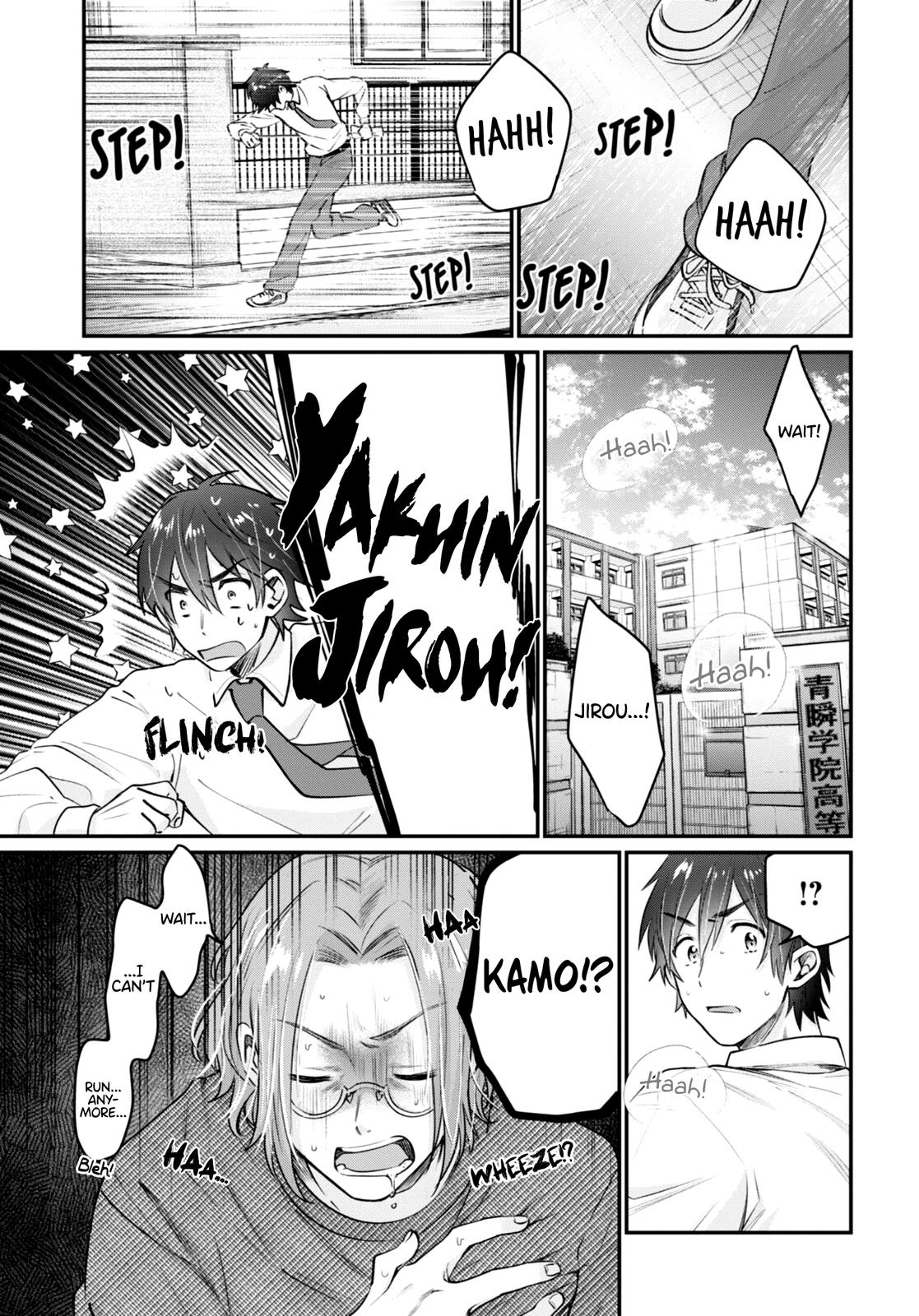 More than a married couple, but not lovers. Chap 41 - Next Chap 42