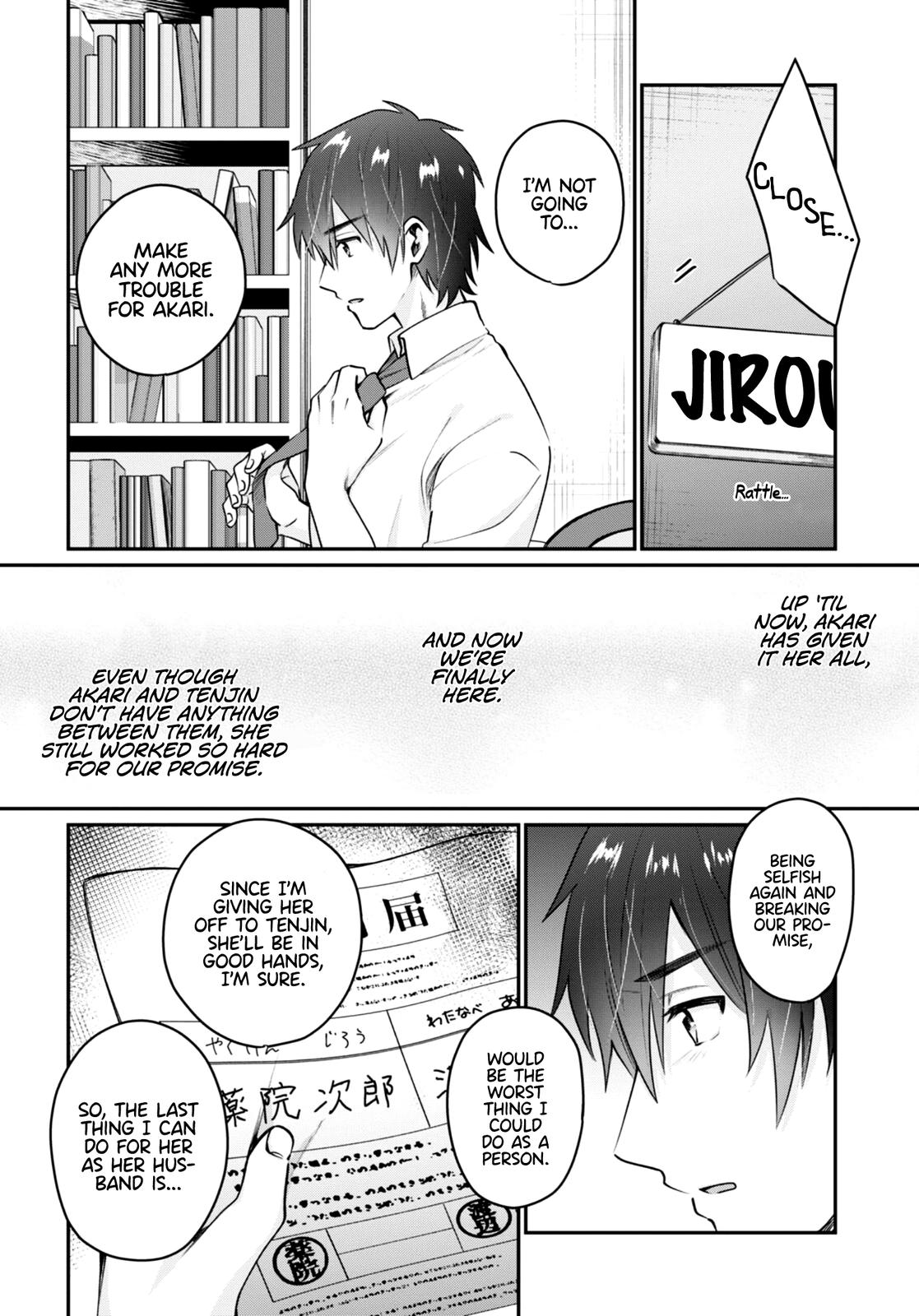 More than a married couple, but not lovers. Chap 41 - Next Chap 42