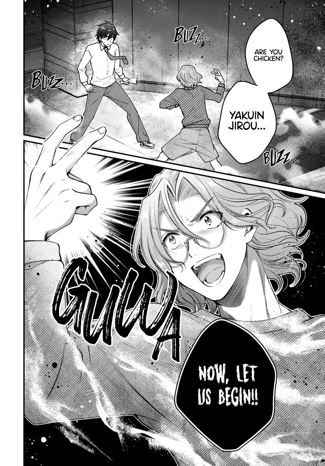 More than a married couple, but not lovers. Chap 42 - Next Chap 43