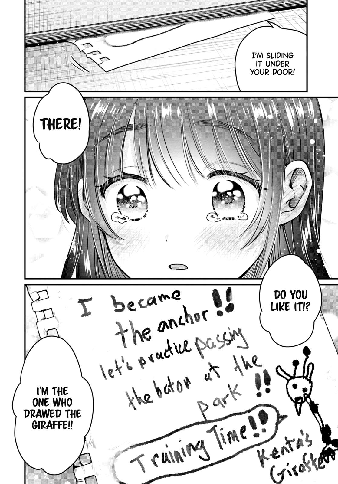 More than a married couple, but not lovers. Chap 42.5 - Next Chap 43.5