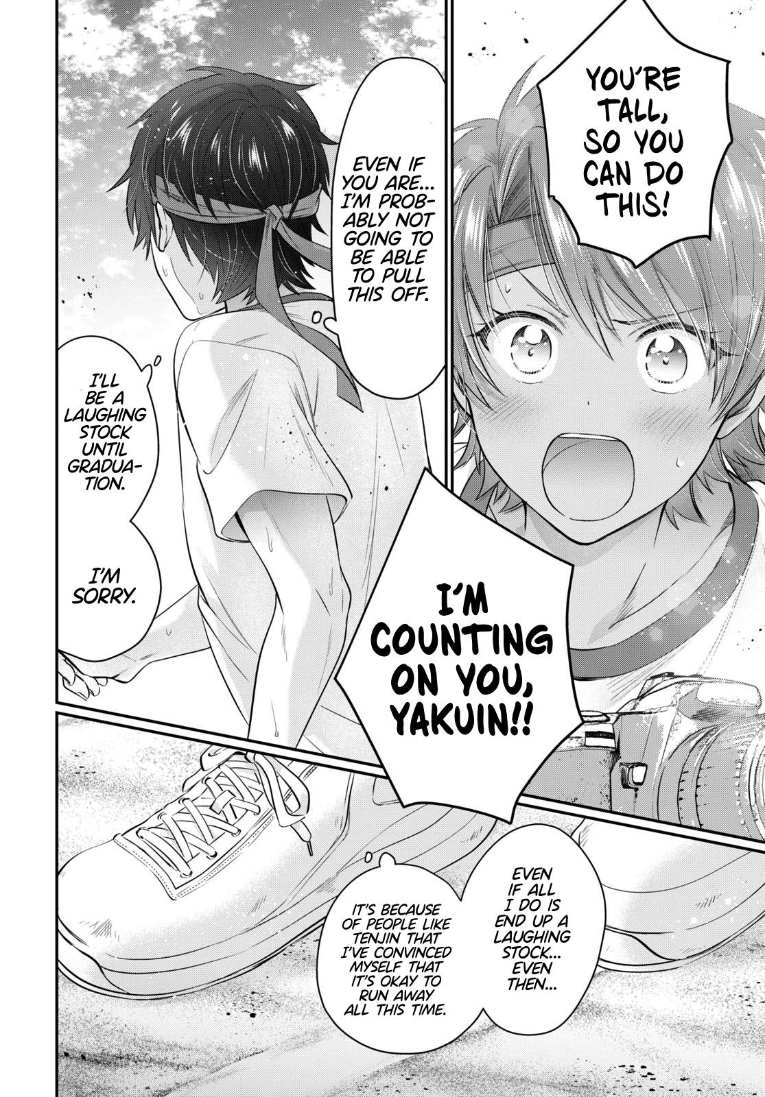 More than a married couple, but not lovers. Chap 54 - Next Chap 55