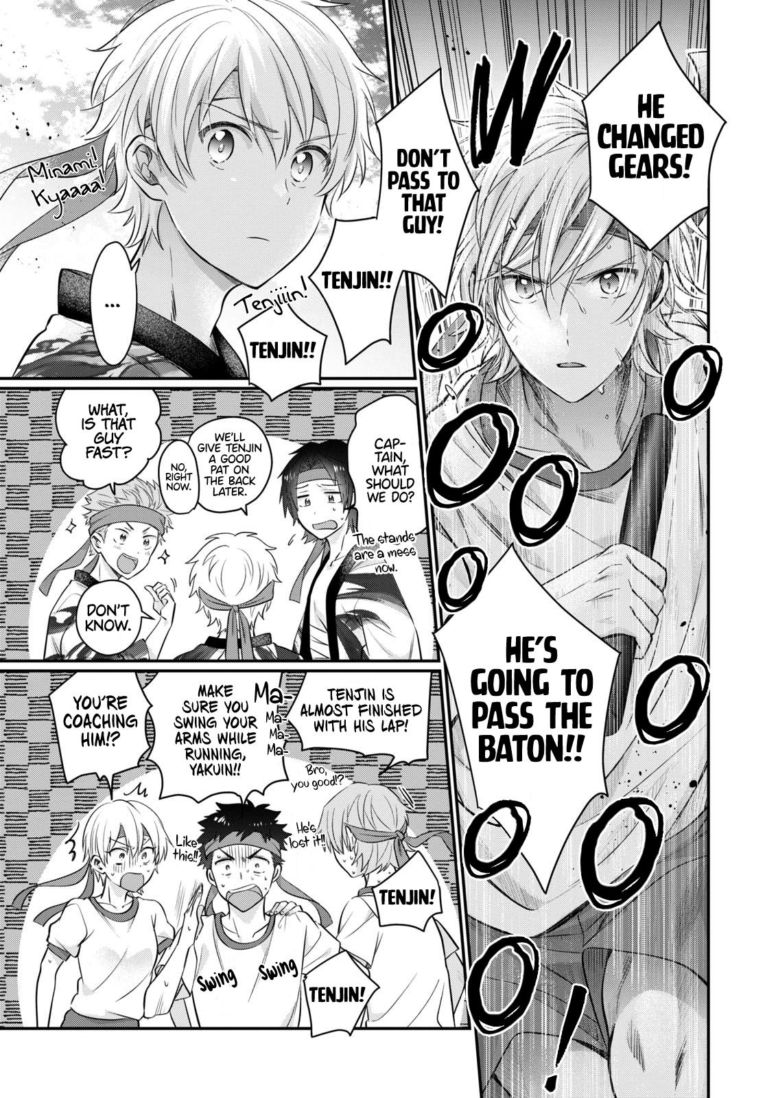 More than a married couple, but not lovers. Chap 54 - Next Chap 55