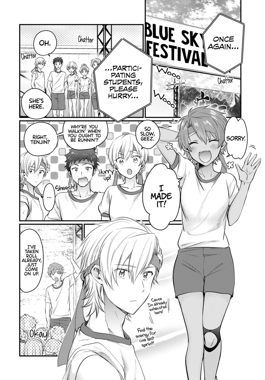 More than a married couple, but not lovers. Chap 54 - Next Chap 55