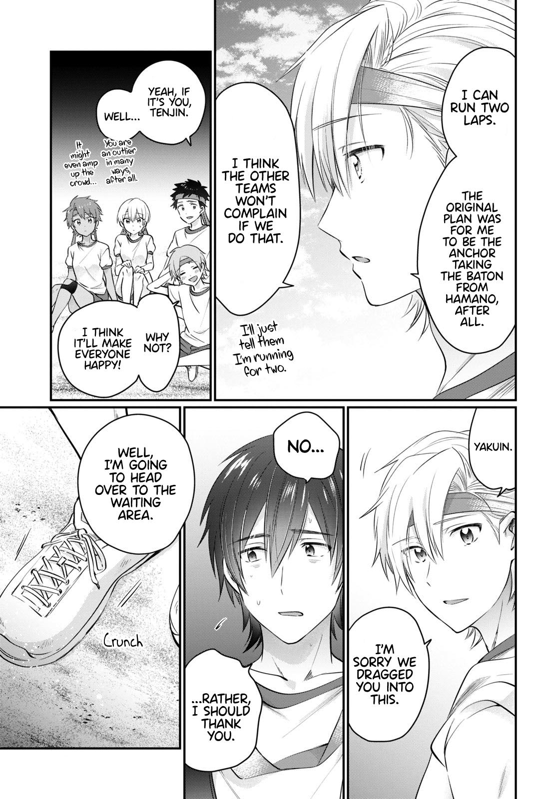 More than a married couple, but not lovers. Chap 54 - Next Chap 55