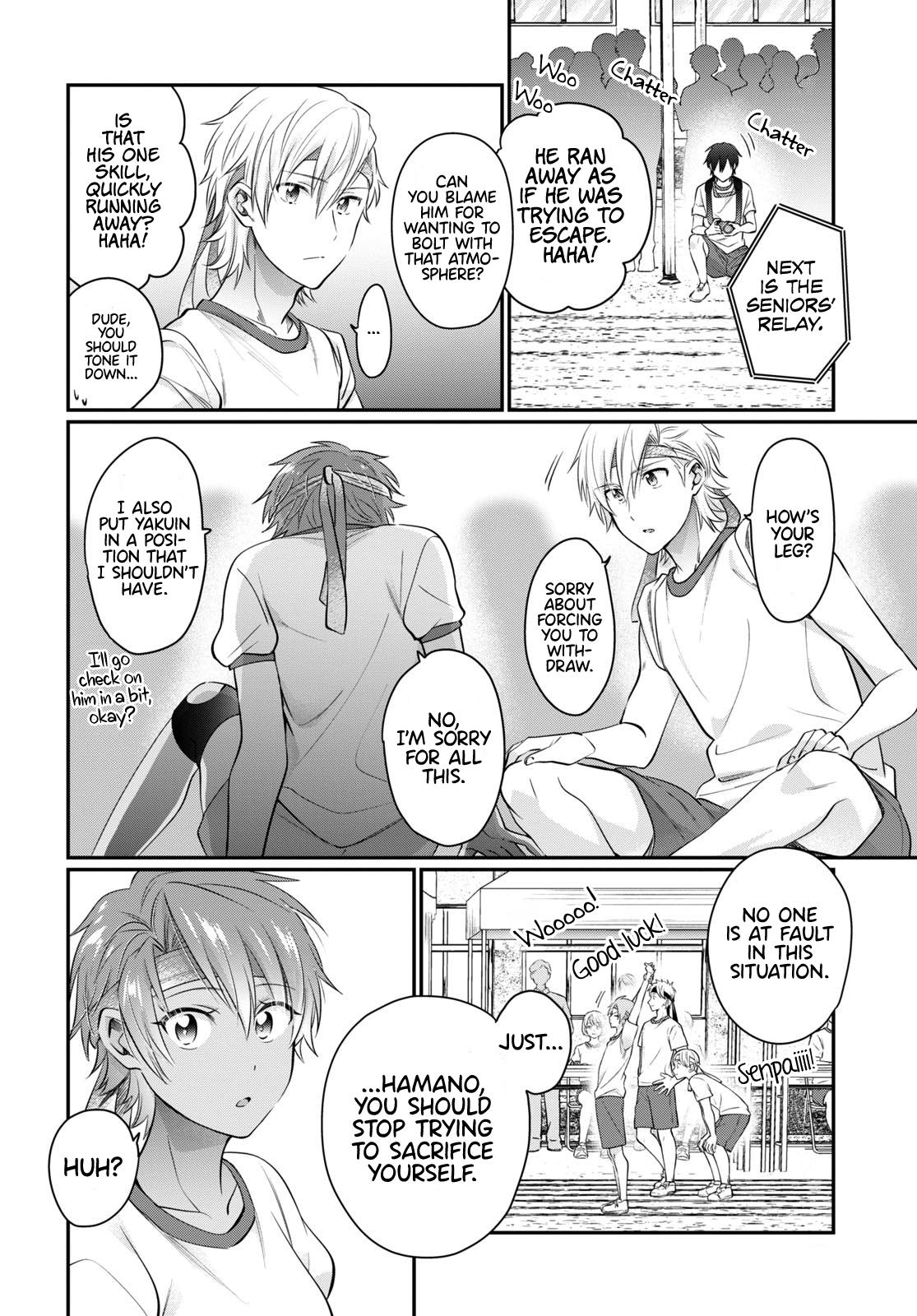 More than a married couple, but not lovers. Chap 54 - Next Chap 55