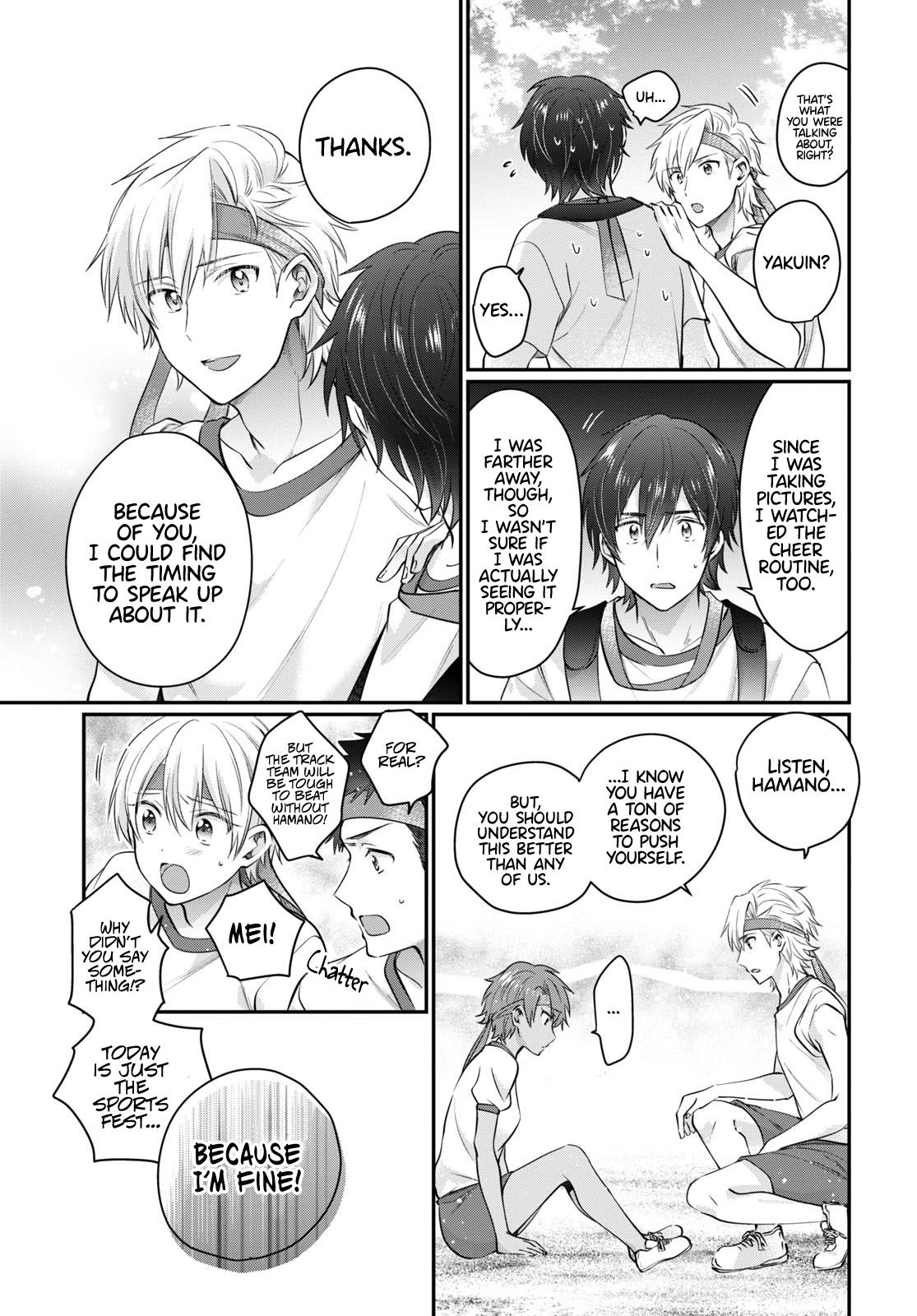 More than a married couple, but not lovers. Chap 54 - Next Chap 55