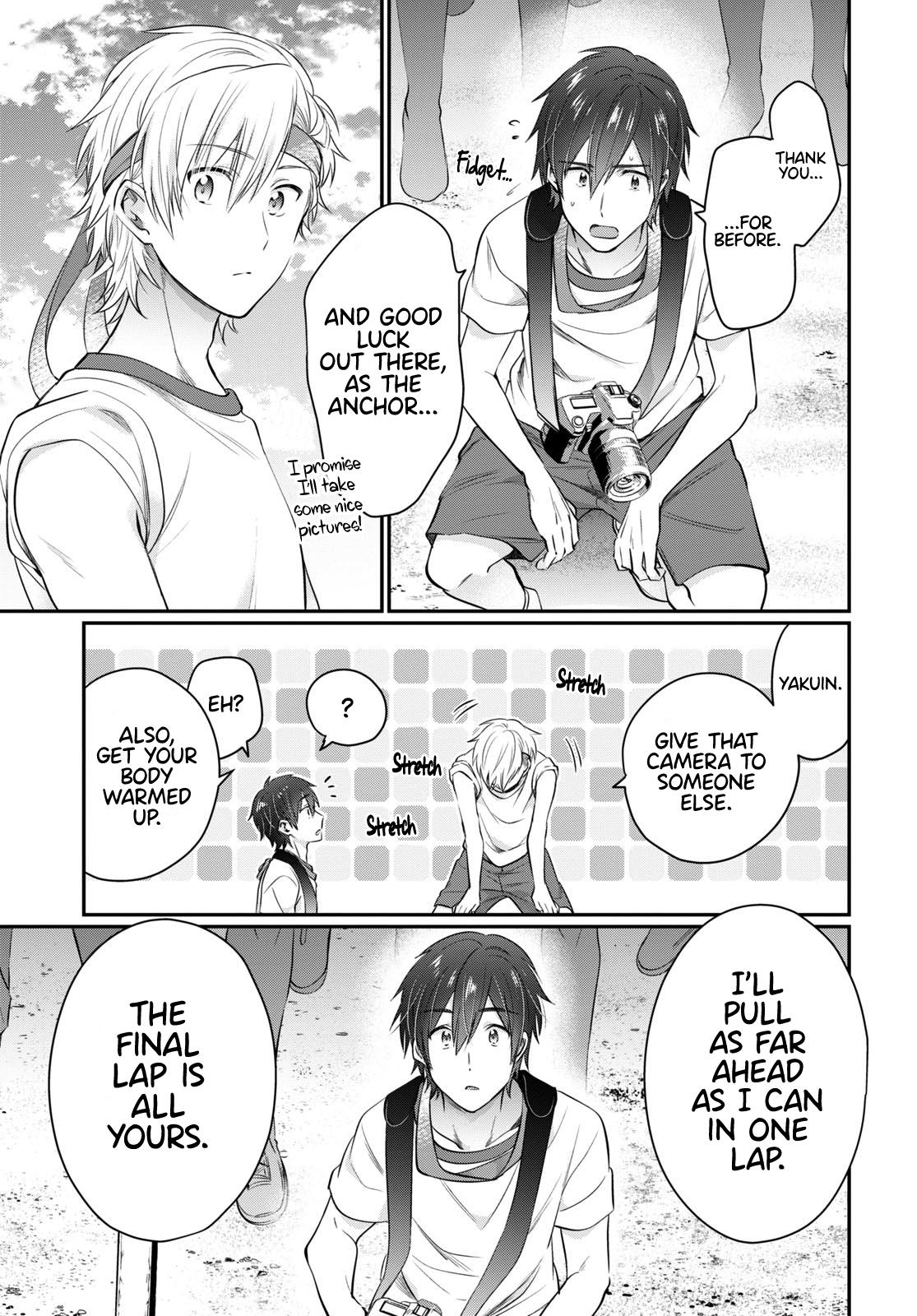 More than a married couple, but not lovers. Chap 54 - Next Chap 55