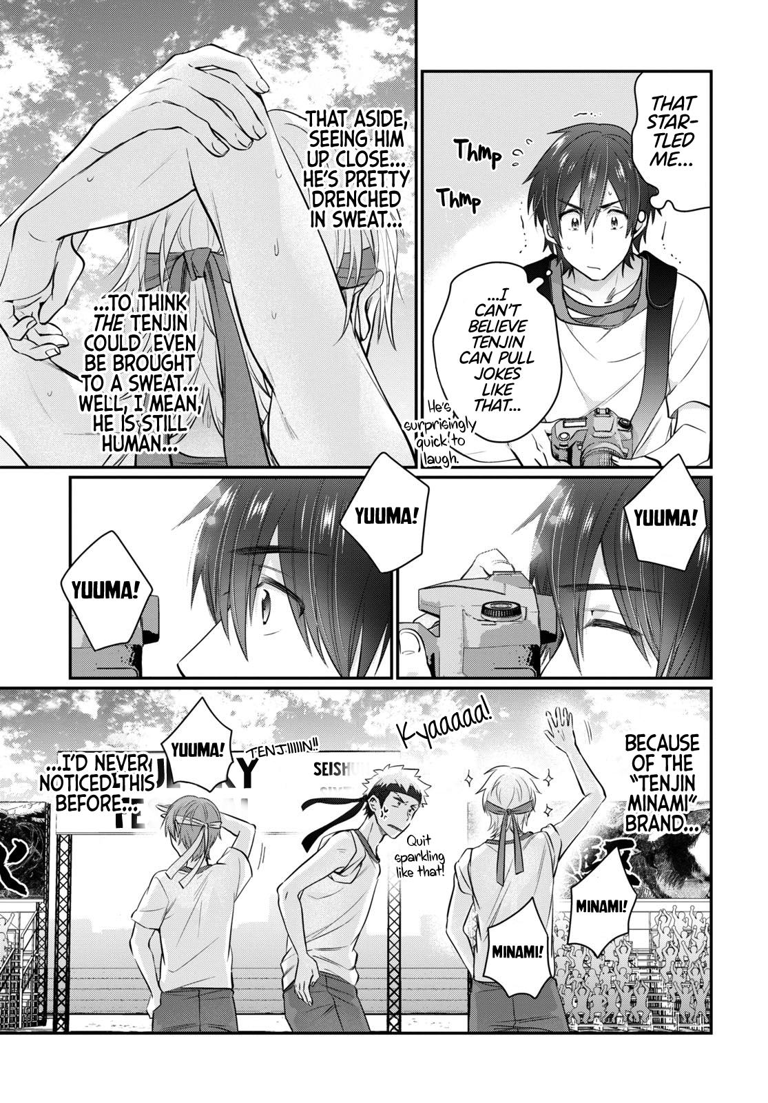 More than a married couple, but not lovers. Chap 54 - Next Chap 55