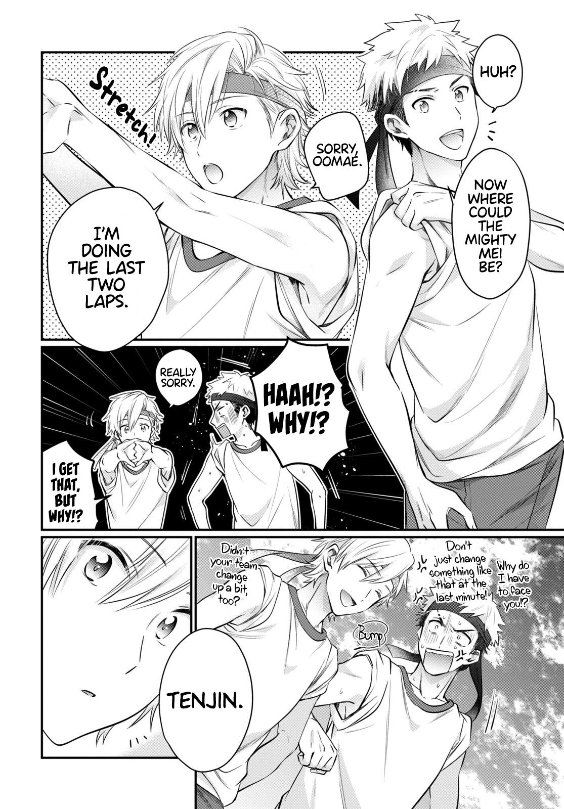 More than a married couple, but not lovers. Chap 54 - Next Chap 55