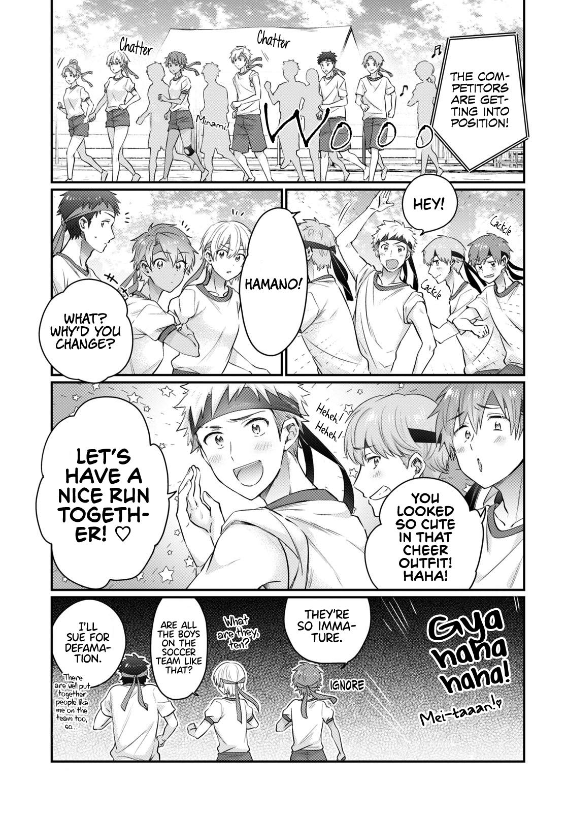 More than a married couple, but not lovers. Chap 54 - Next Chap 55