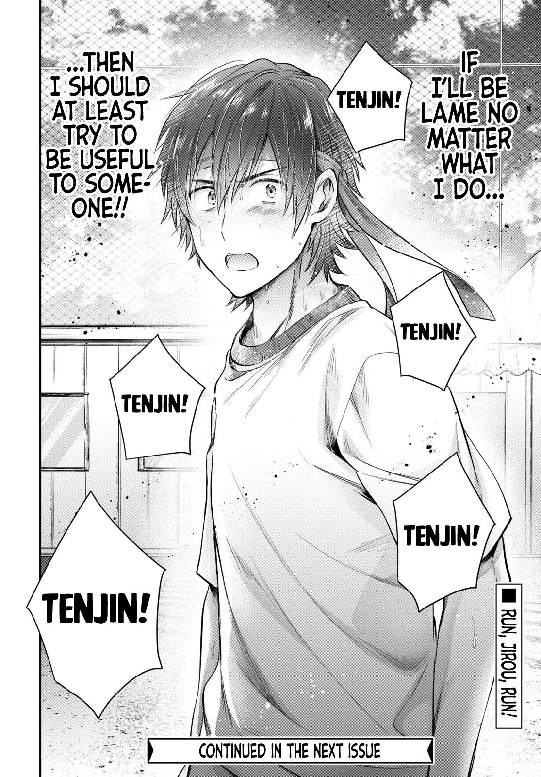 More than a married couple, but not lovers. Chap 54 - Next Chap 55