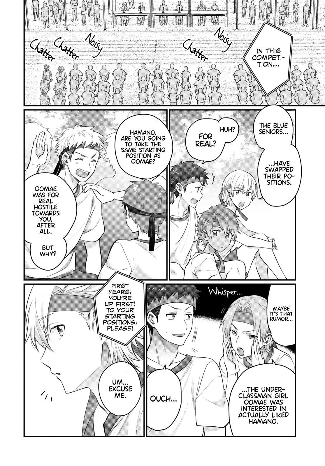 More than a married couple, but not lovers. Chap 54 - Next Chap 55