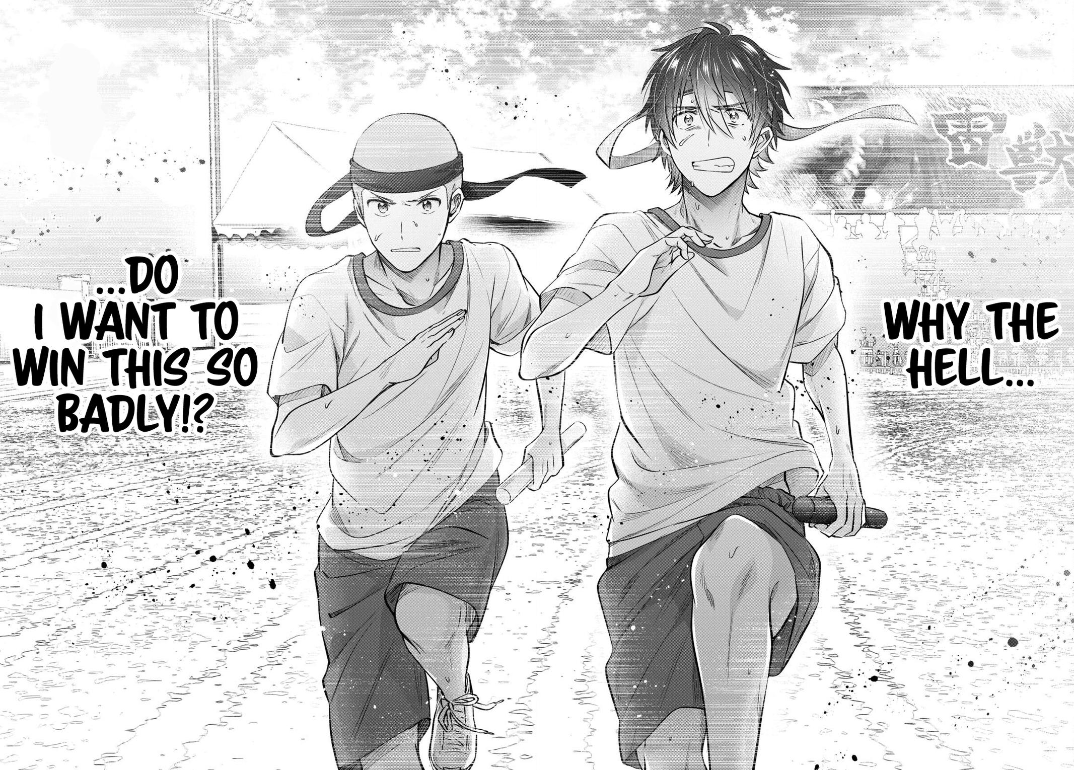 More than a married couple, but not lovers. Chap 55 - Next Chap 56