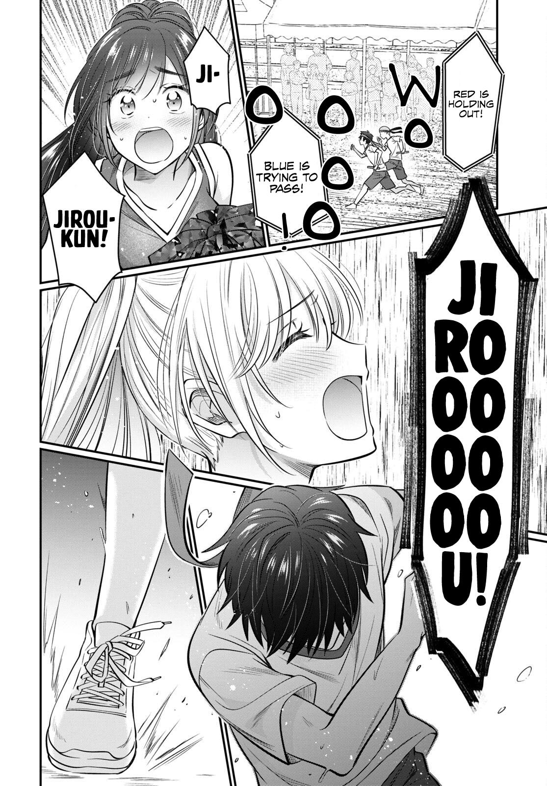 More than a married couple, but not lovers. Chap 55 - Next Chap 56
