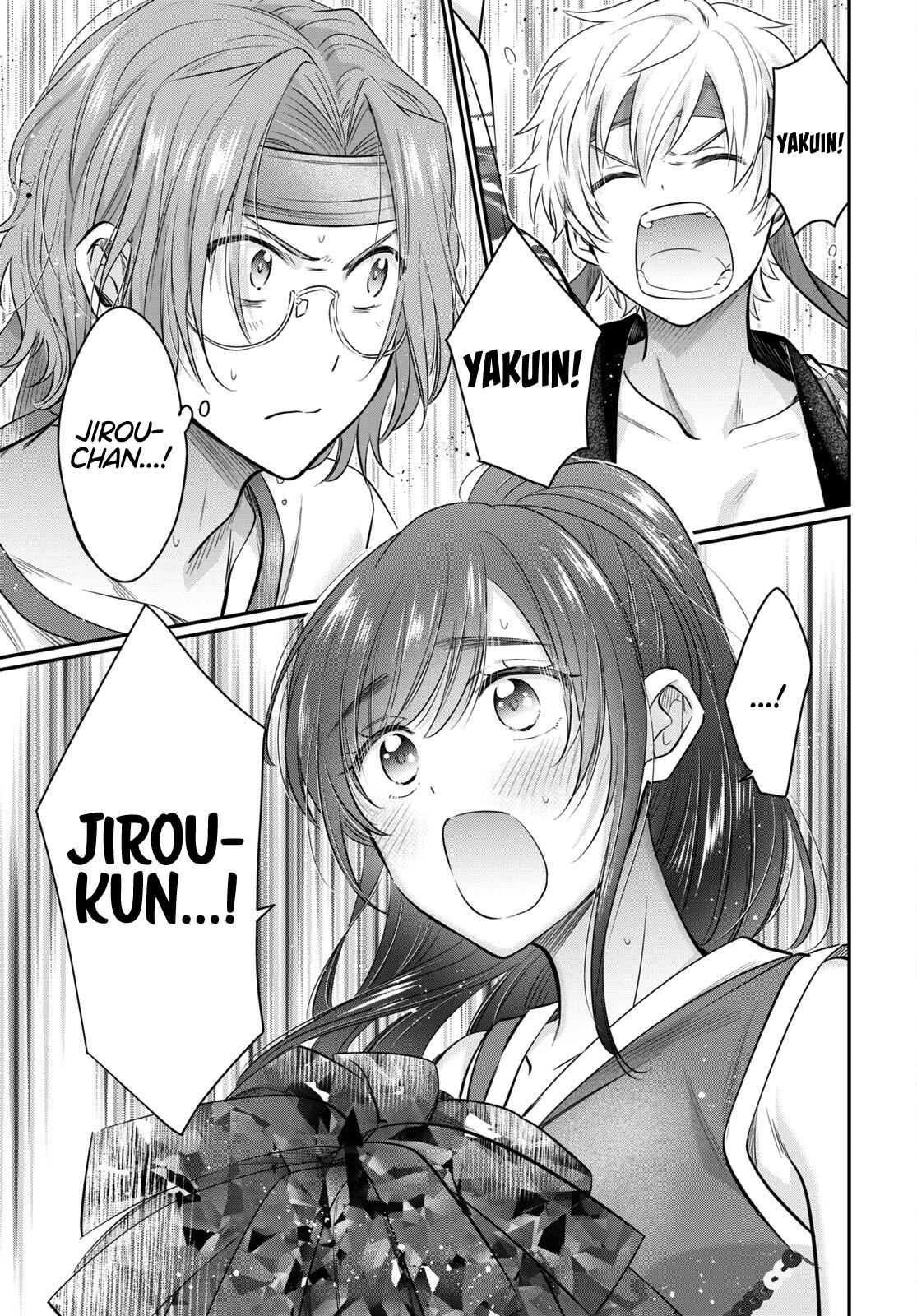 More than a married couple, but not lovers. Chap 55 - Next Chap 56