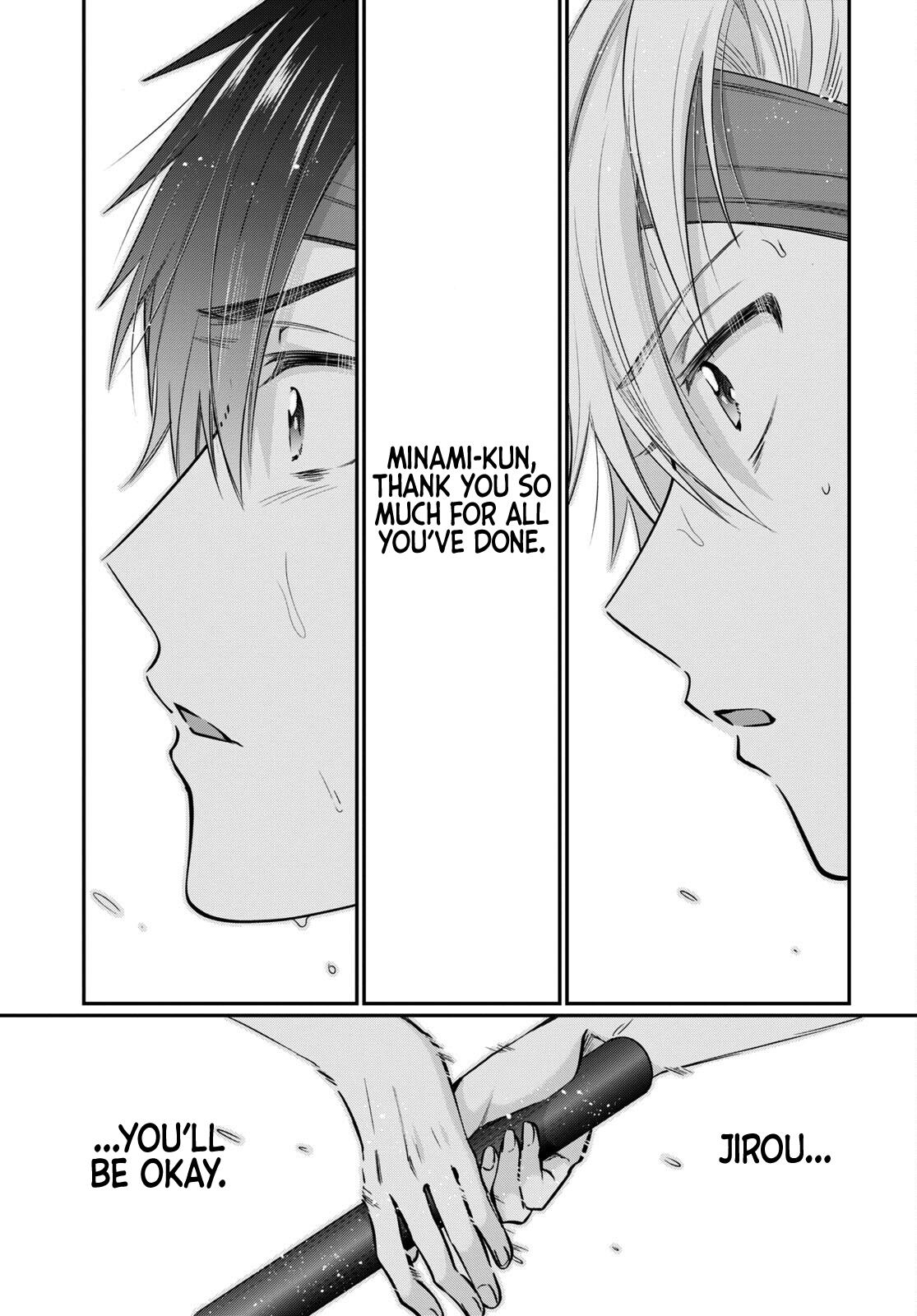 More than a married couple, but not lovers. Chap 55 - Next Chap 56