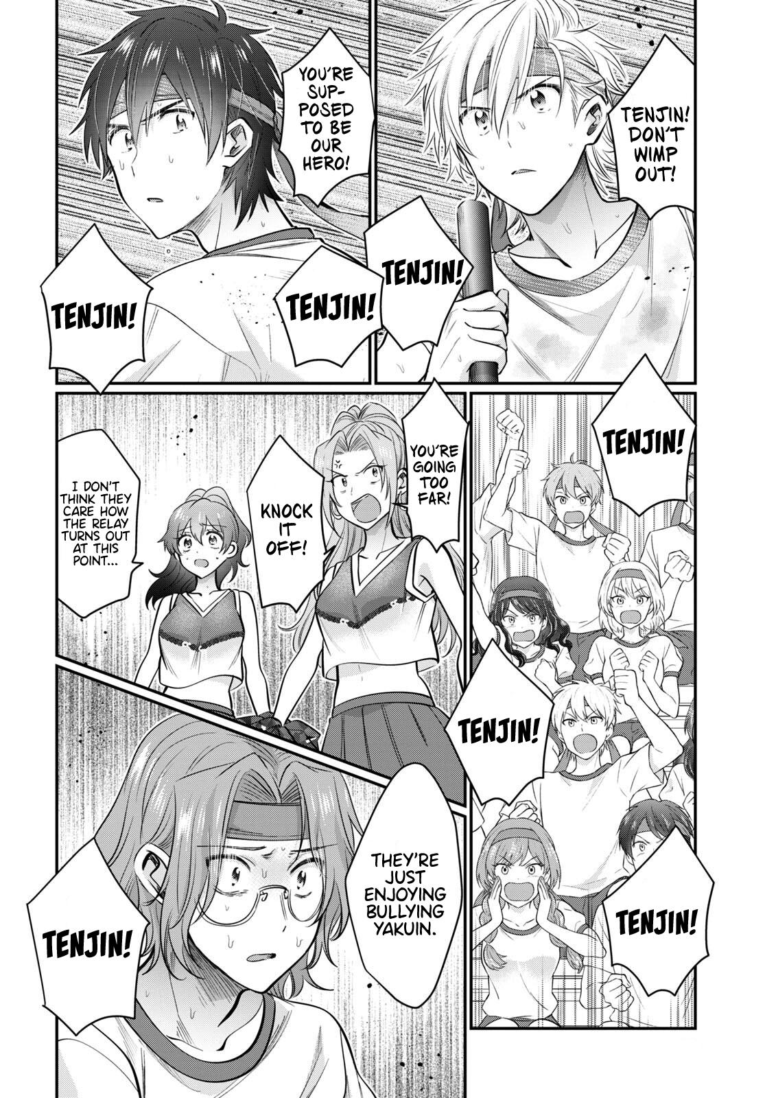 More than a married couple, but not lovers. Chap 55 - Next Chap 56