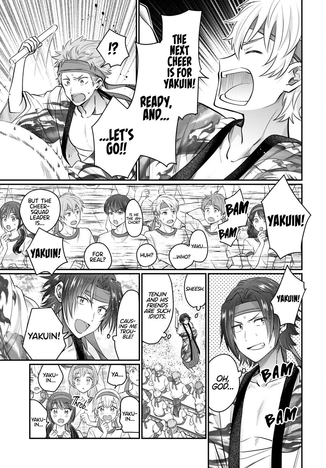 More than a married couple, but not lovers. Chap 55 - Next Chap 56