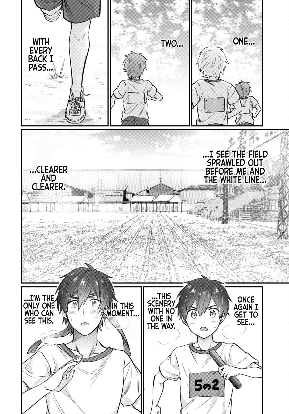 More than a married couple, but not lovers. Chap 55 - Next Chap 56