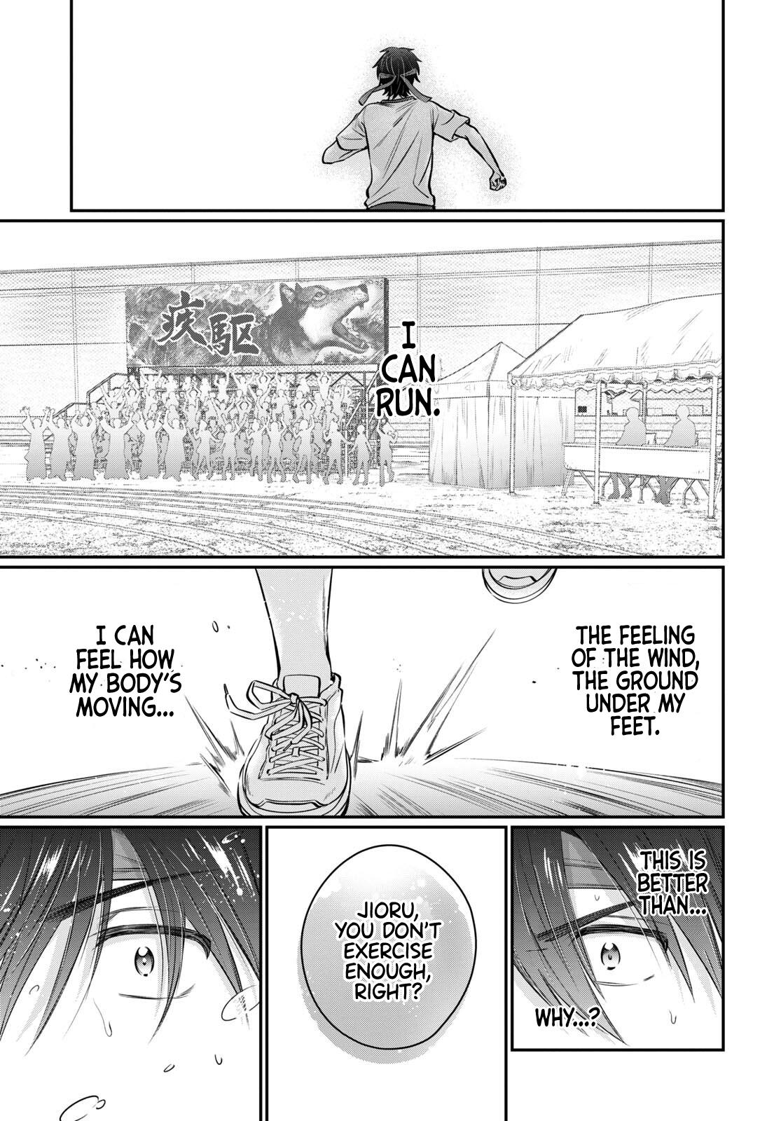 More than a married couple, but not lovers. Chap 55 - Next Chap 56