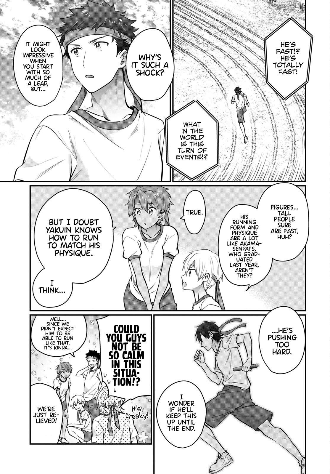 More than a married couple, but not lovers. Chap 55 - Next Chap 56
