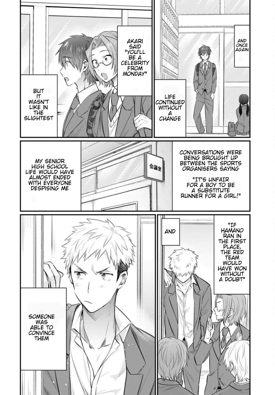 More than a married couple, but not lovers. Chap 56 - Next Chap 57