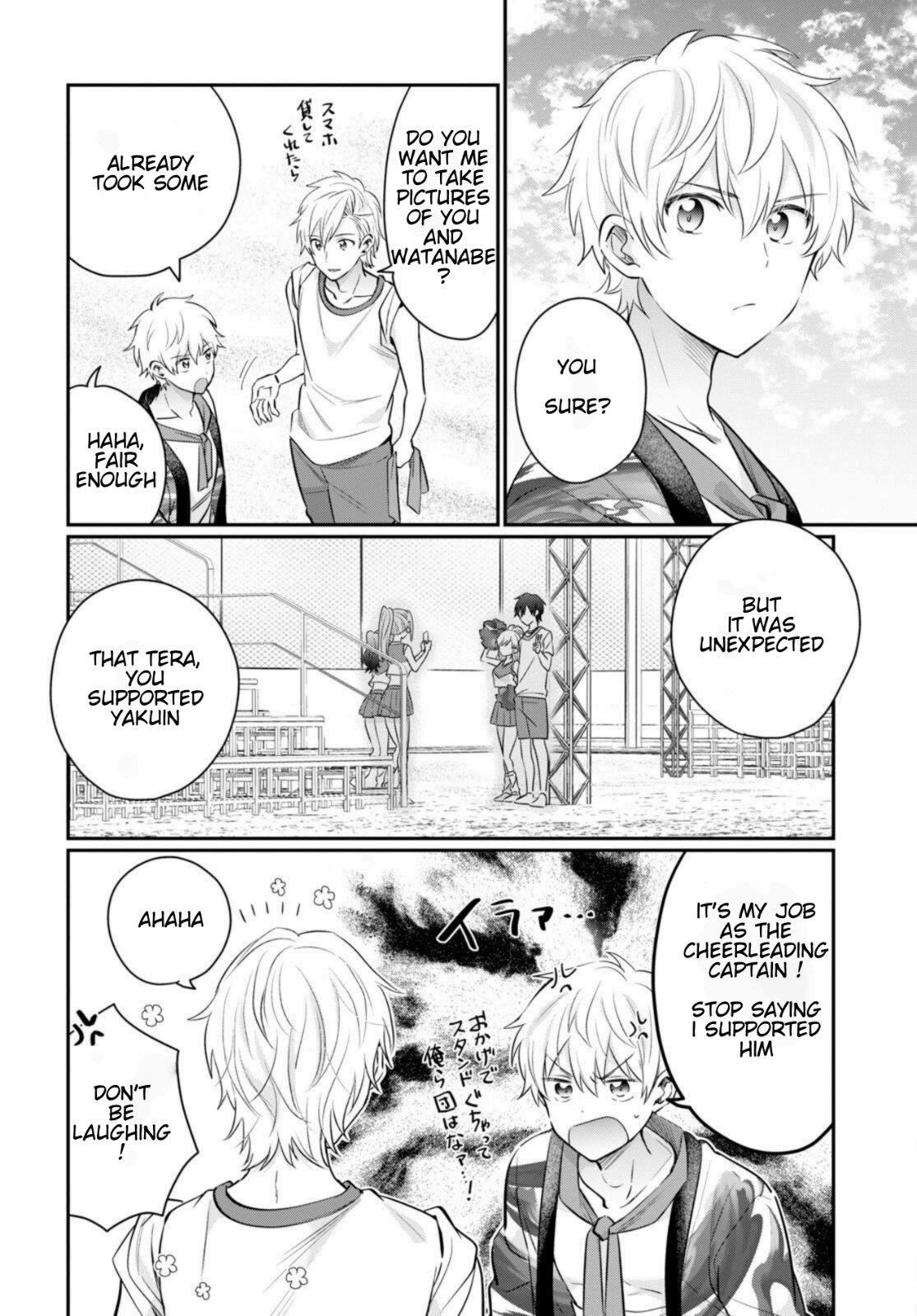 More than a married couple, but not lovers. Chap 56 - Next Chap 57