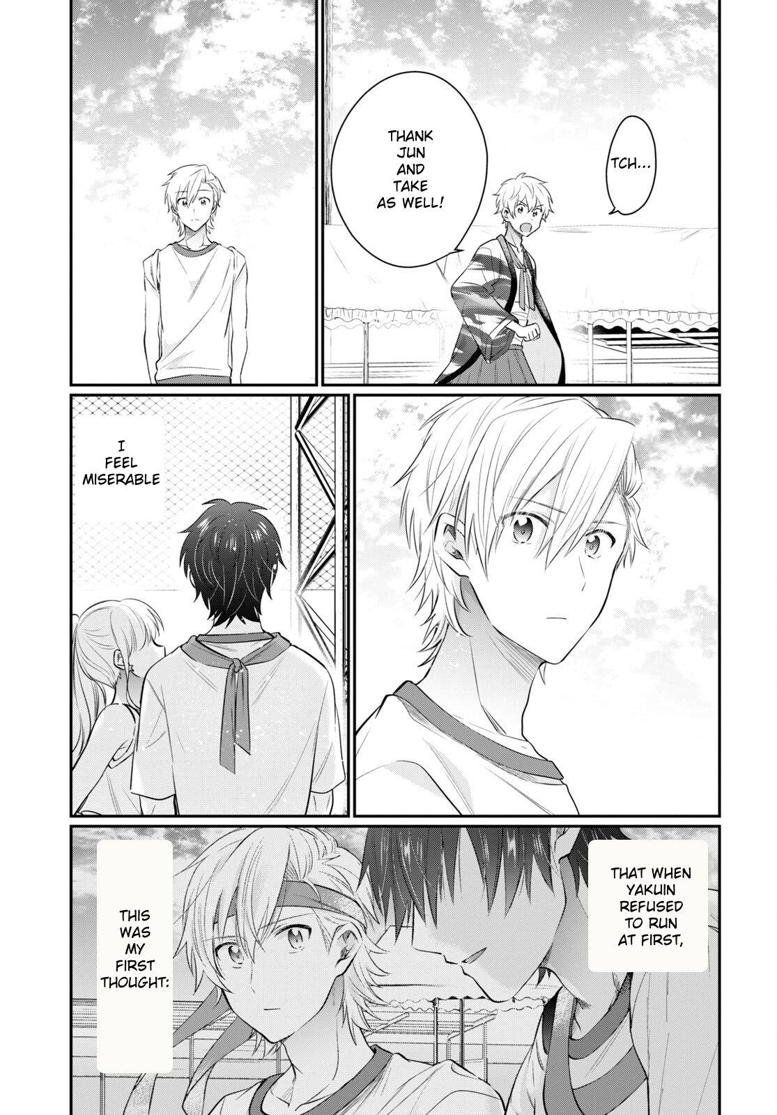 More than a married couple, but not lovers. Chap 56 - Next Chap 57