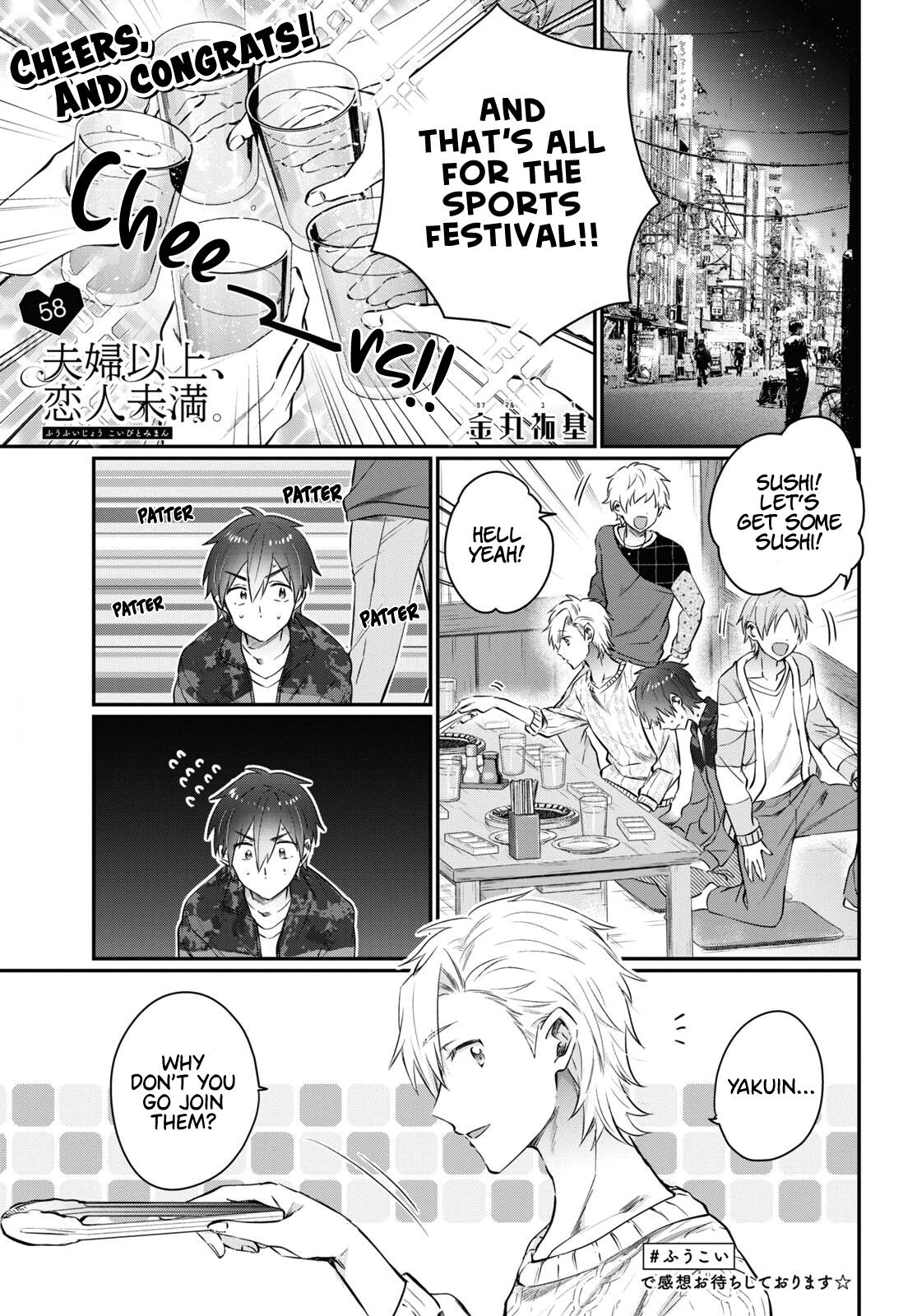 More than a married couple, but not lovers. Chap 58 - Next Chap 59