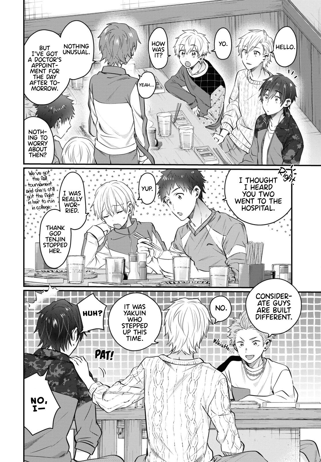 More than a married couple, but not lovers. Chap 58 - Next Chap 59