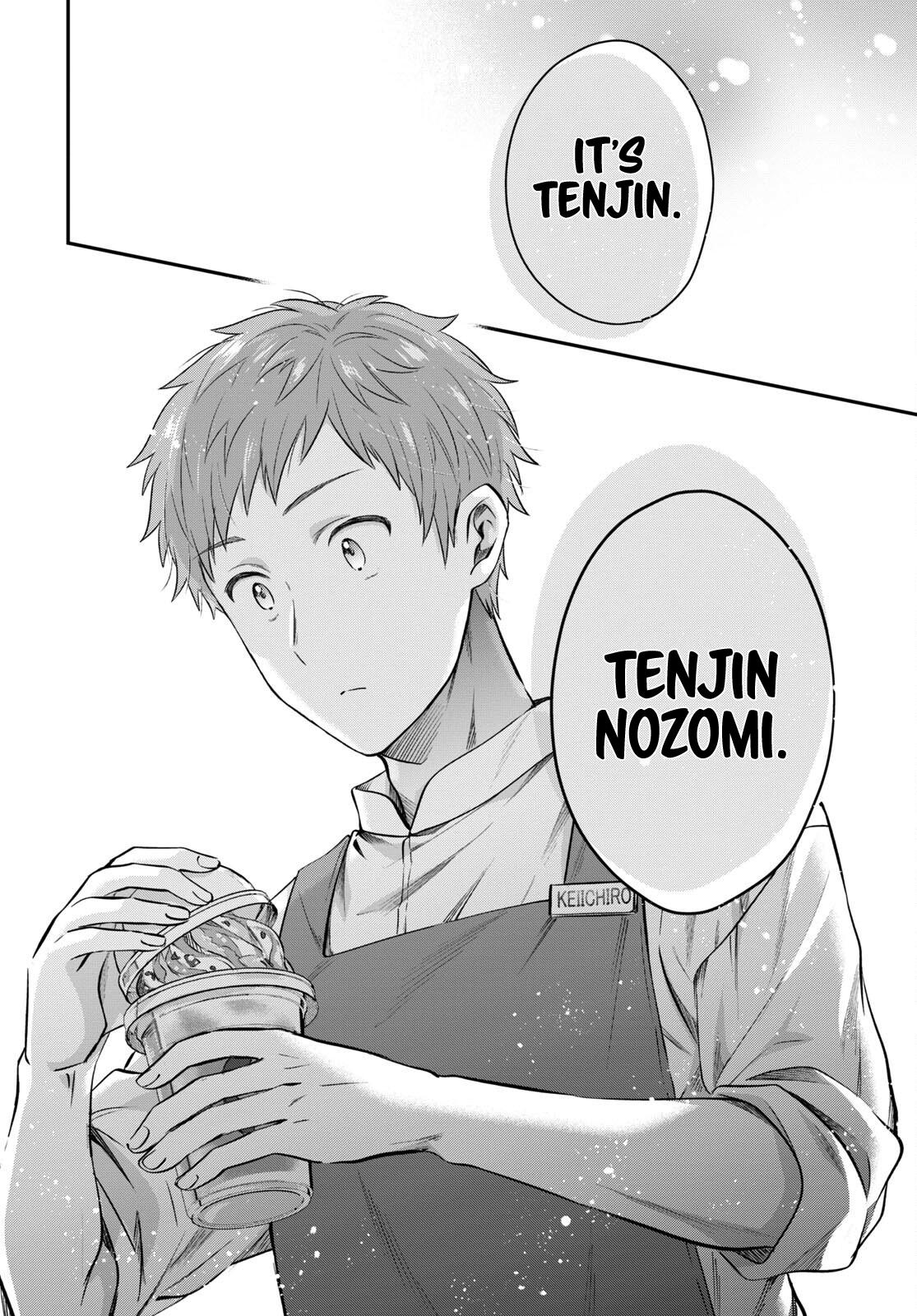 More than a married couple, but not lovers. Chap 58 - Next Chap 59