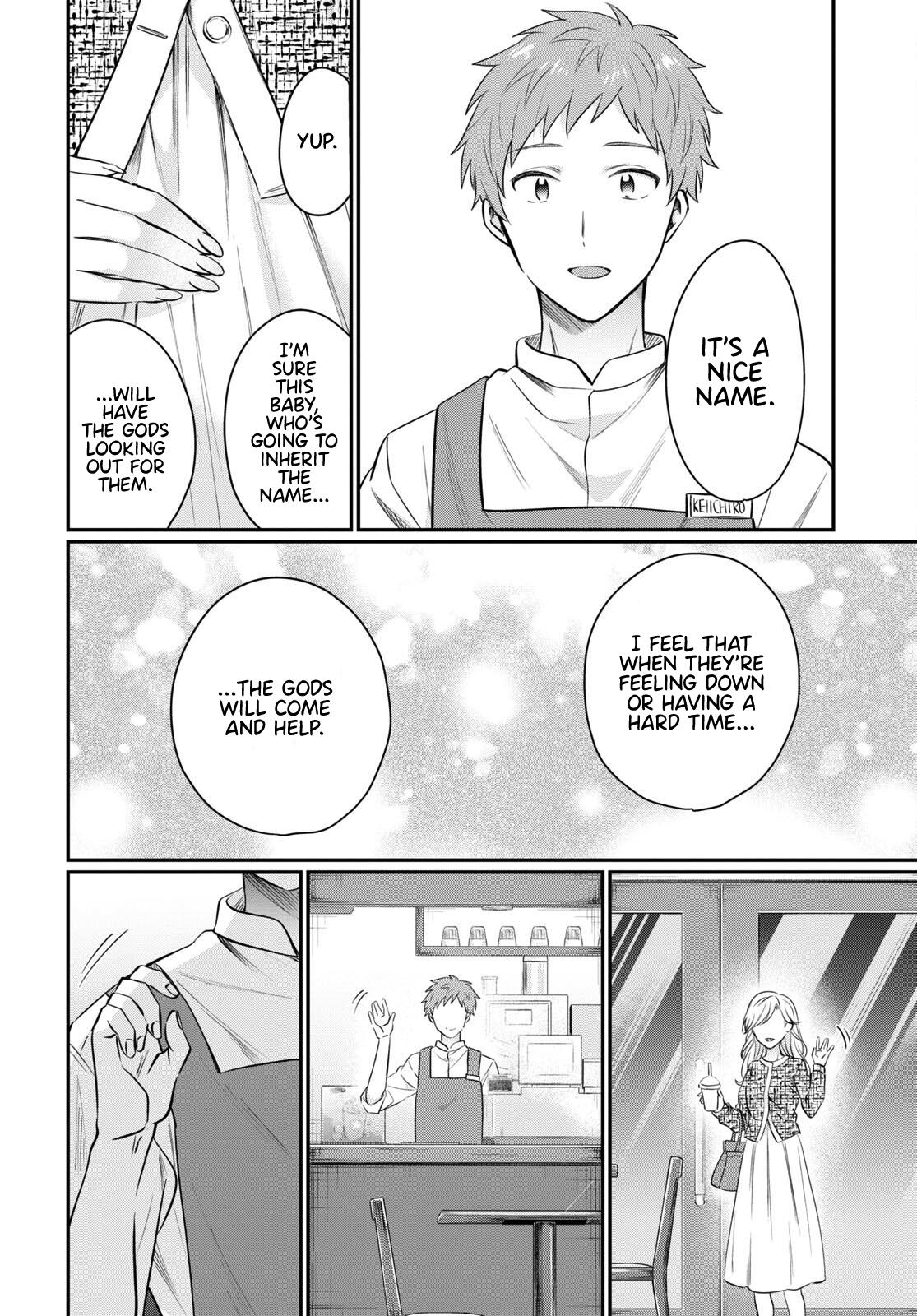 More than a married couple, but not lovers. Chap 58 - Next Chap 59