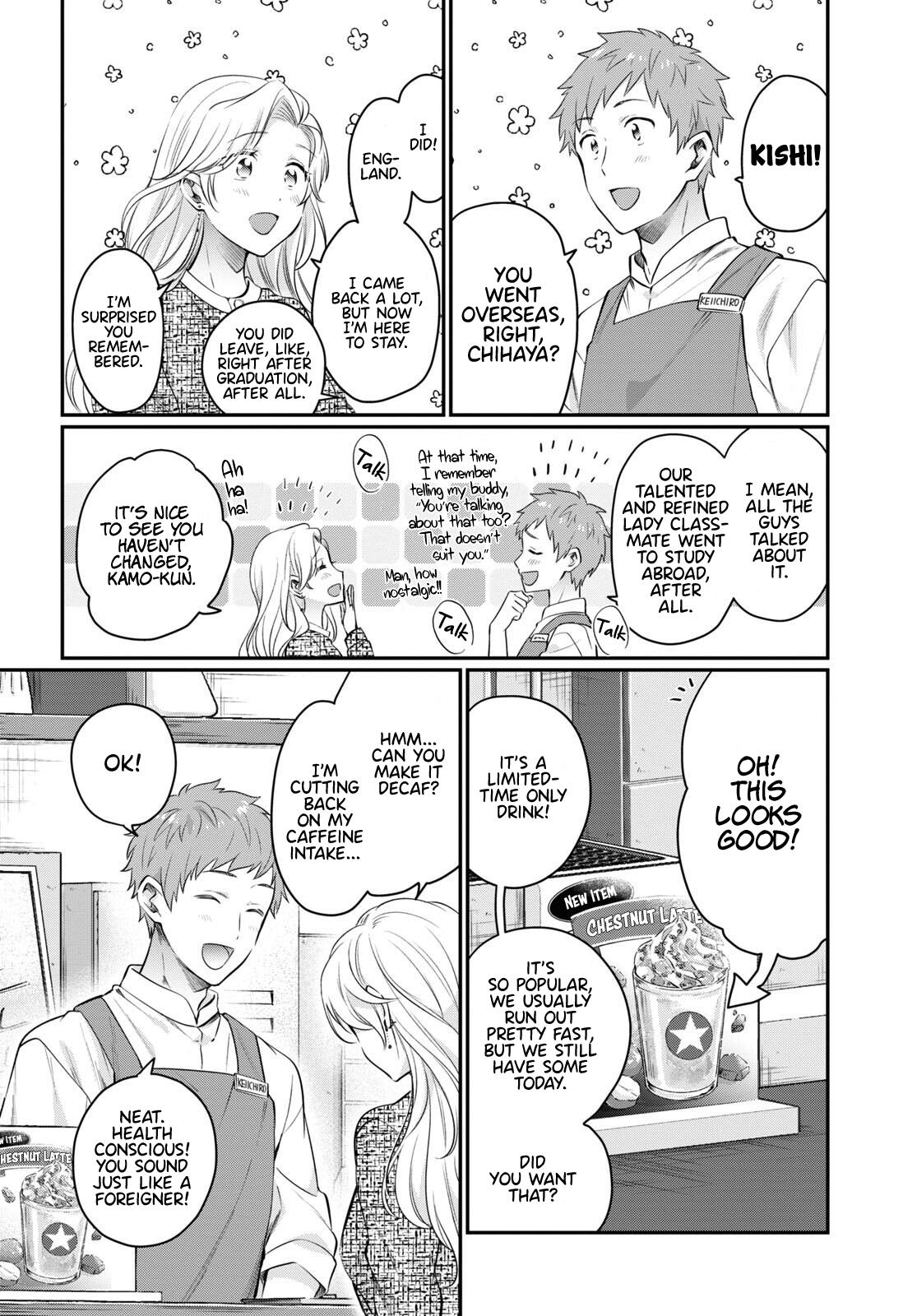 More than a married couple, but not lovers. Chap 58 - Next Chap 59