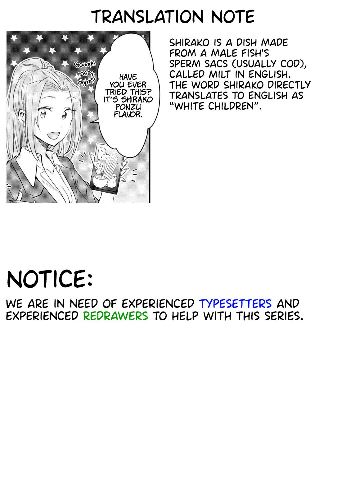 More than a married couple, but not lovers. Chap 59 - Next Chap 60