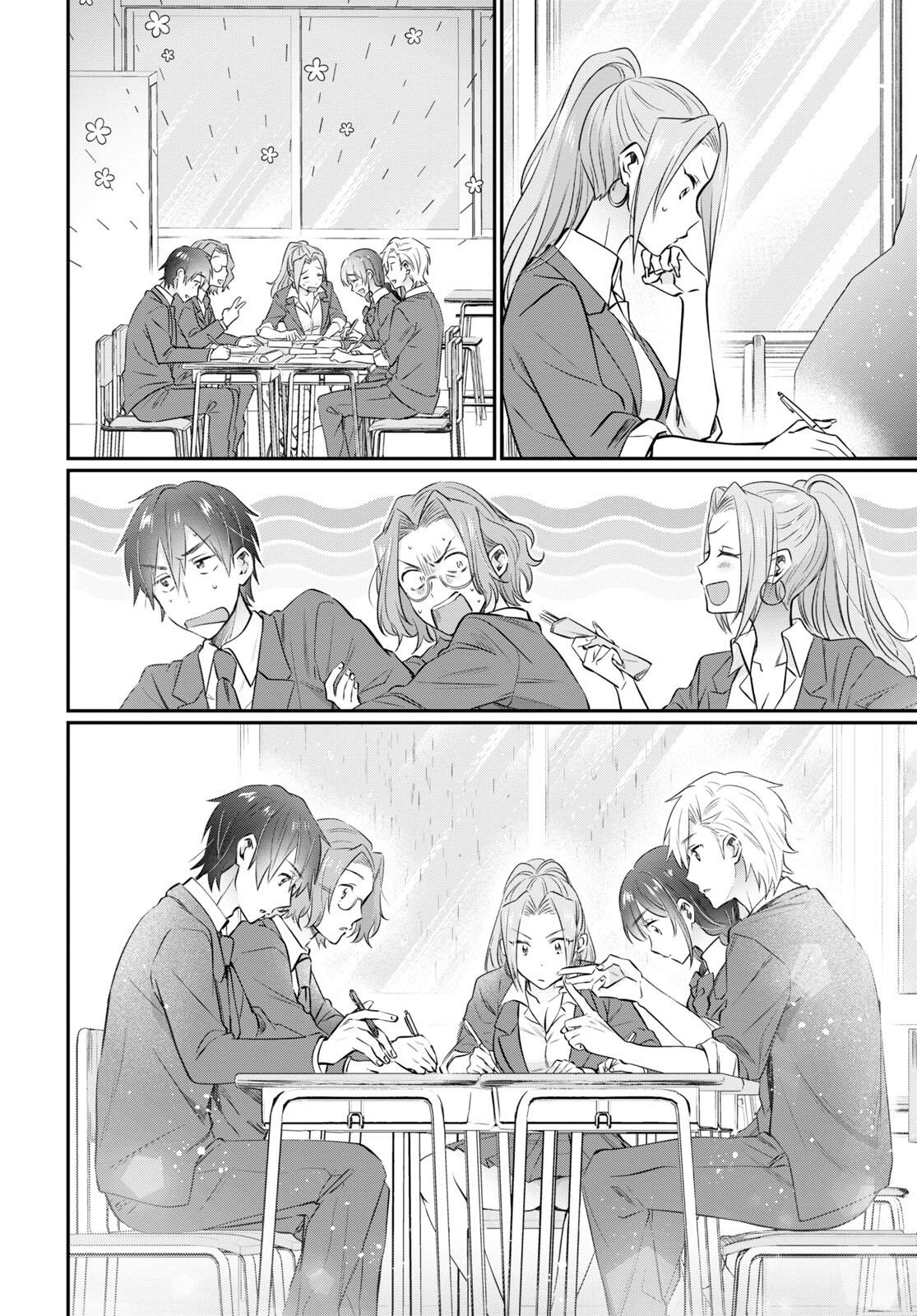 More than a married couple, but not lovers. Chap 59 - Next Chap 60