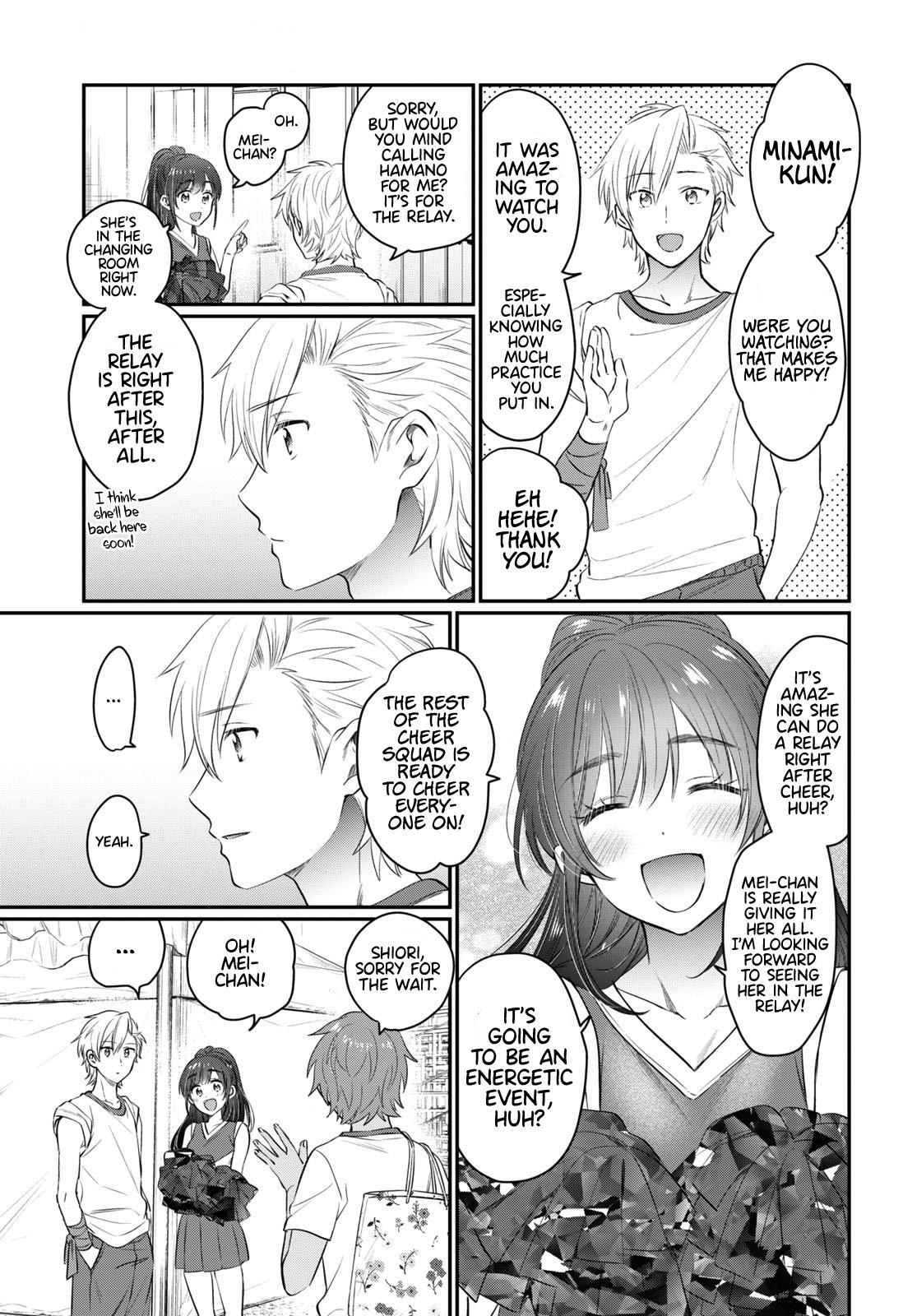 More than a married couple, but not lovers. Chap 52 - Next Chap 53