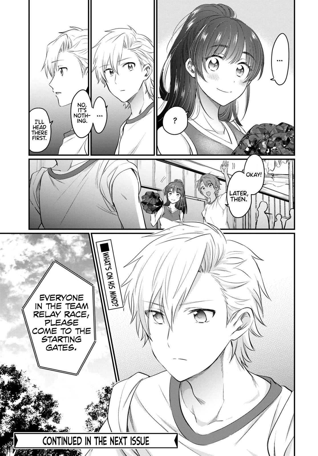 More than a married couple, but not lovers. Chap 52 - Next Chap 53