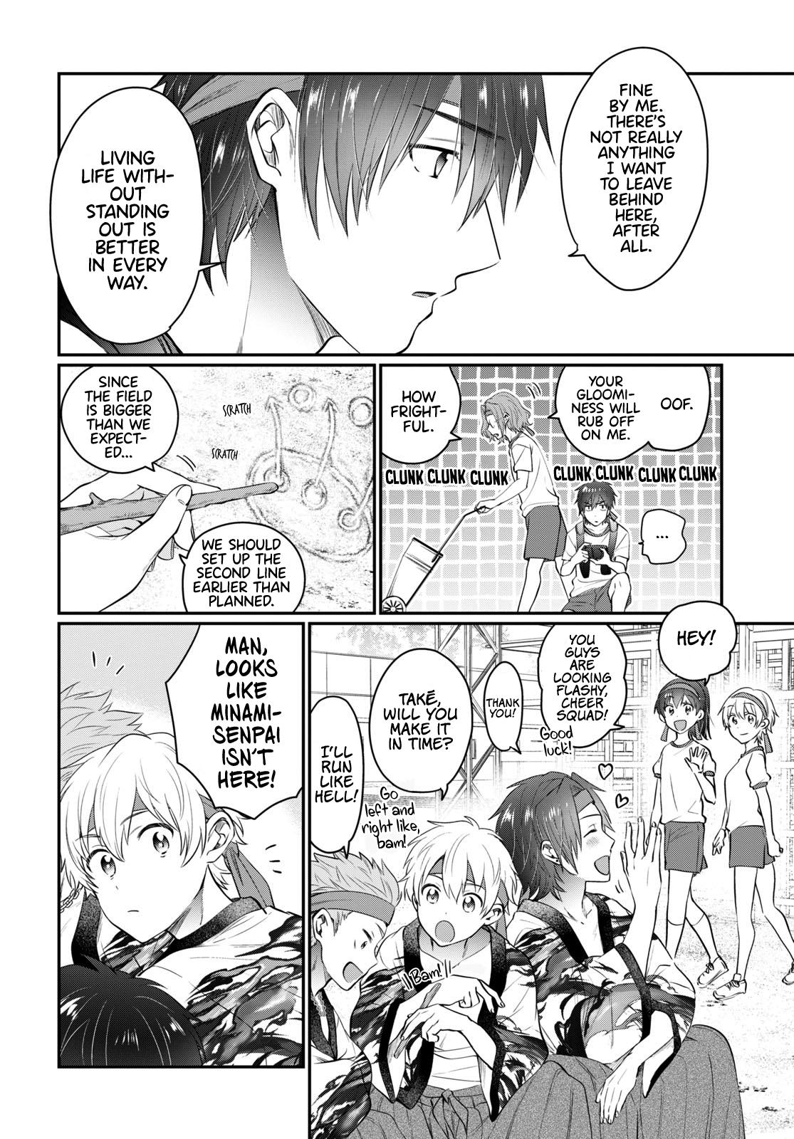 More than a married couple, but not lovers. Chap 52 - Next Chap 53