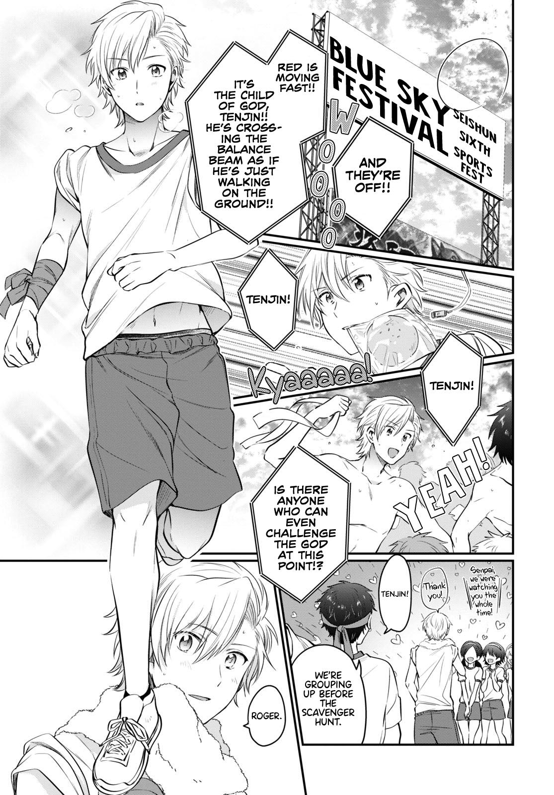 More than a married couple, but not lovers. Chap 52 - Next Chap 53