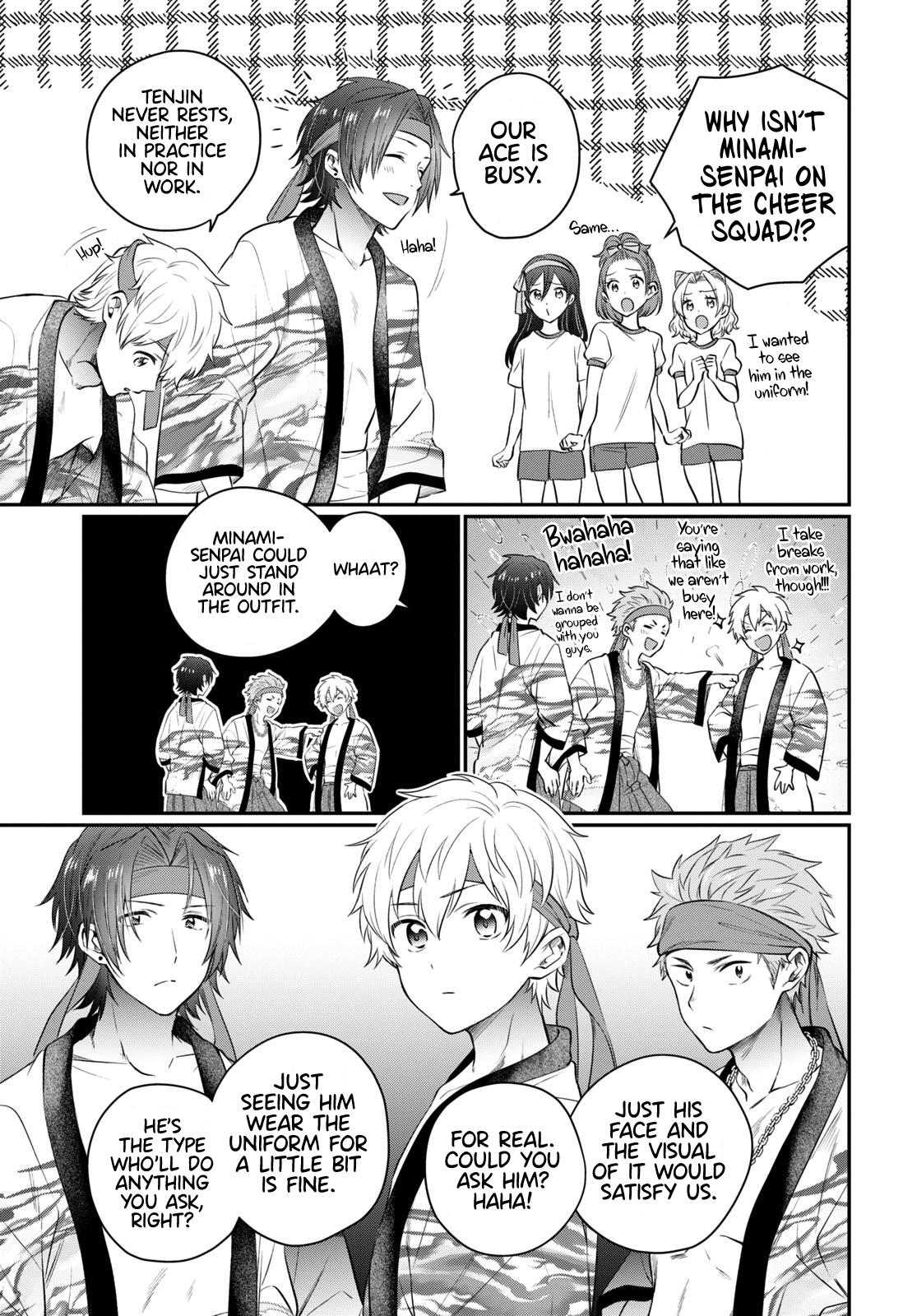 More than a married couple, but not lovers. Chap 52 - Next Chap 53