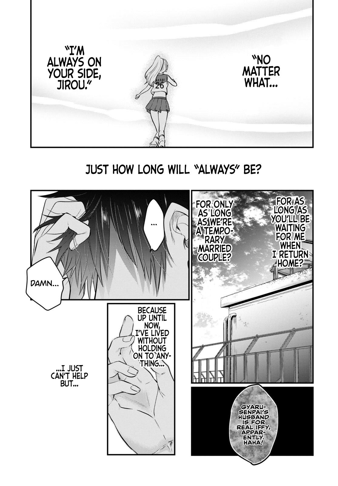 More than a married couple, but not lovers. Chap 53 - Next Chap 54