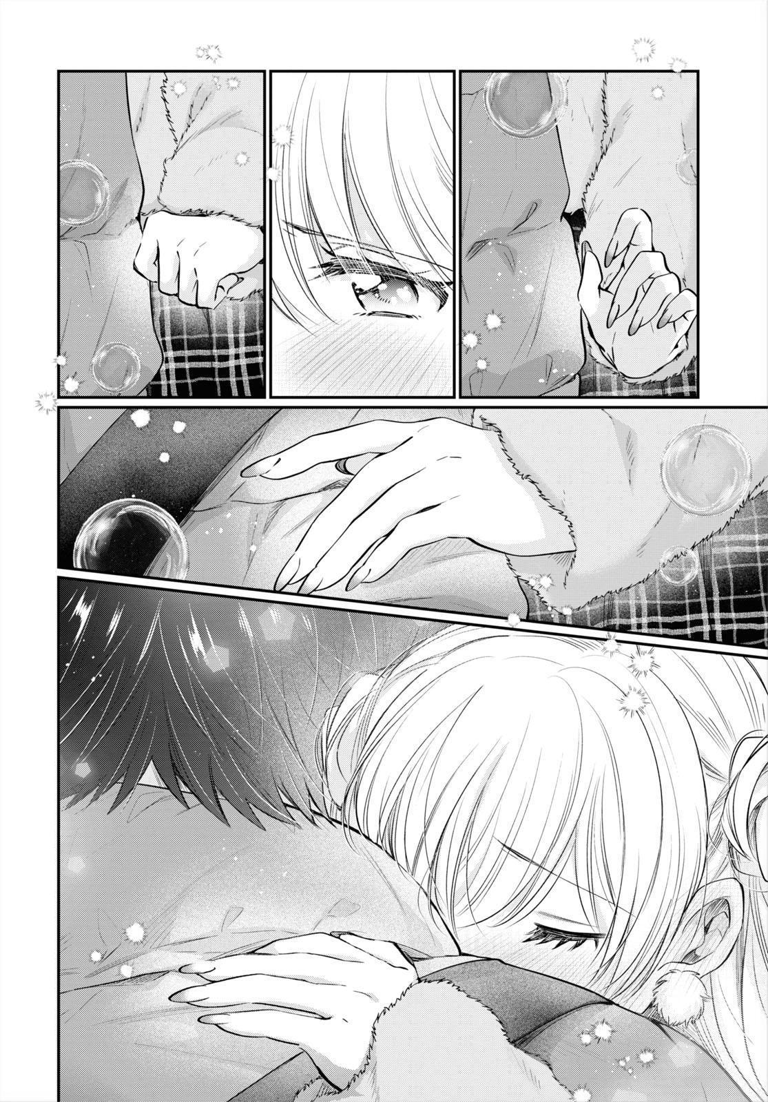 More than a married couple, but not lovers. Chap 67 - Next Chap 68