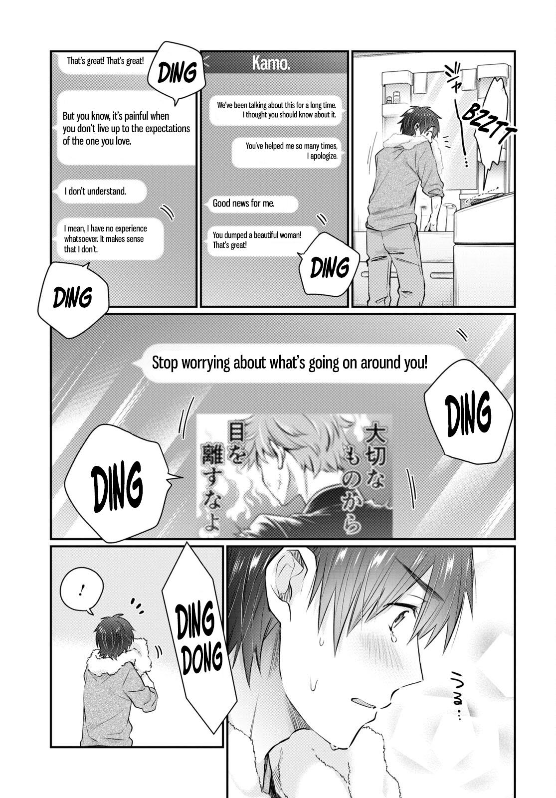 More than a married couple, but not lovers. Chap 64 - Next Chap 65