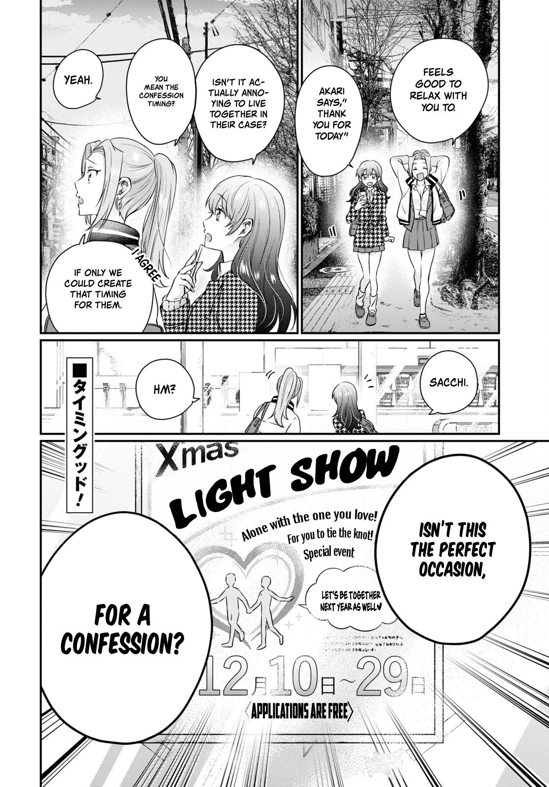 More than a married couple, but not lovers. Chap 65 - Next Chap 66