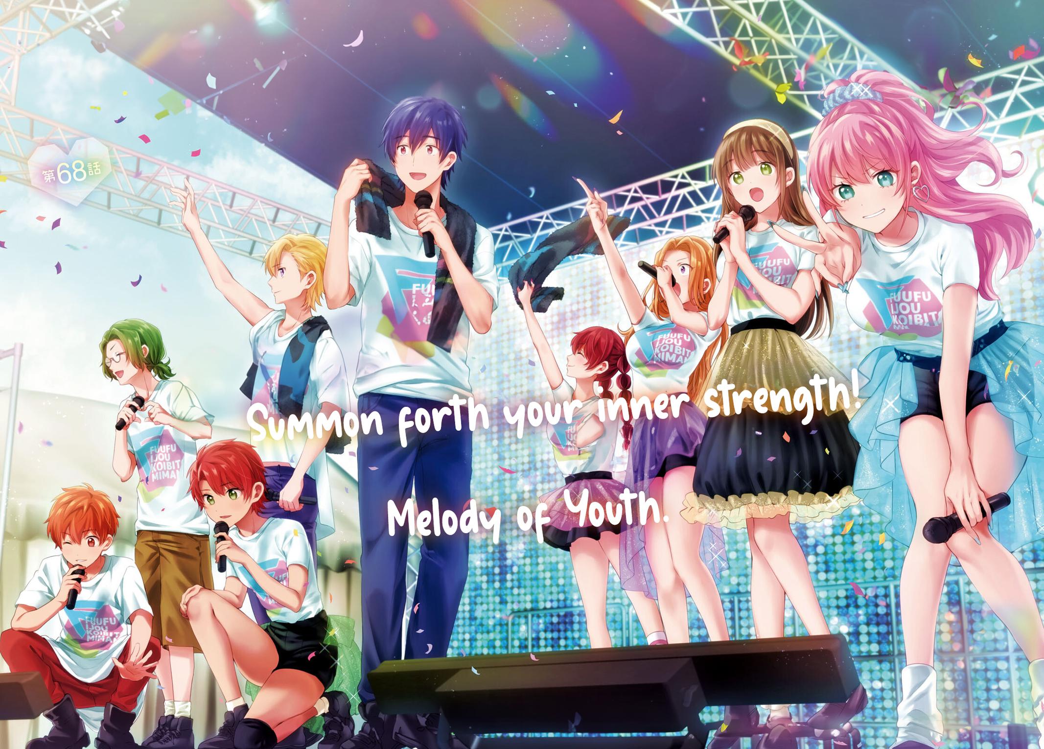 More than a married couple, but not lovers. Chap 68 - Next Chap 69